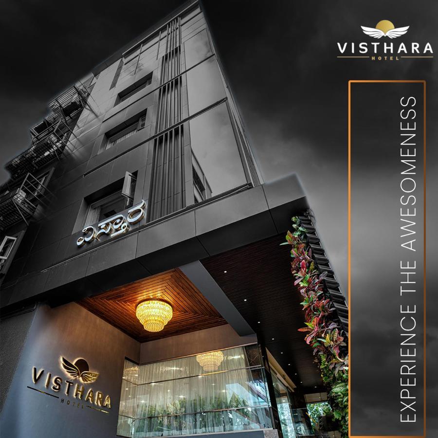 Visthara Hotel Bangalore Exterior photo